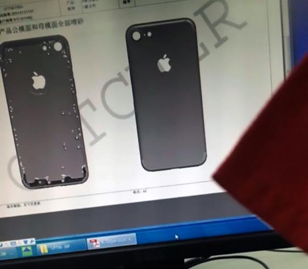 又是谍照！还满意这样的iPhone 7吗？