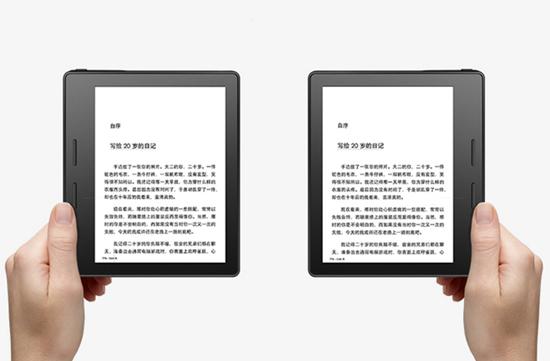 天猫偷跑新款Kindle：非对称设计+充电保护壳