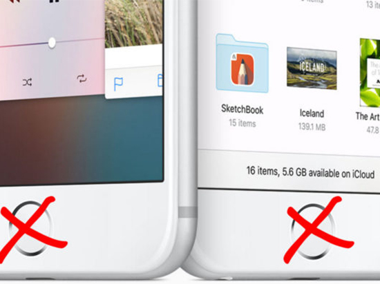 如果苹果要干掉Home键 要怎么干掉？