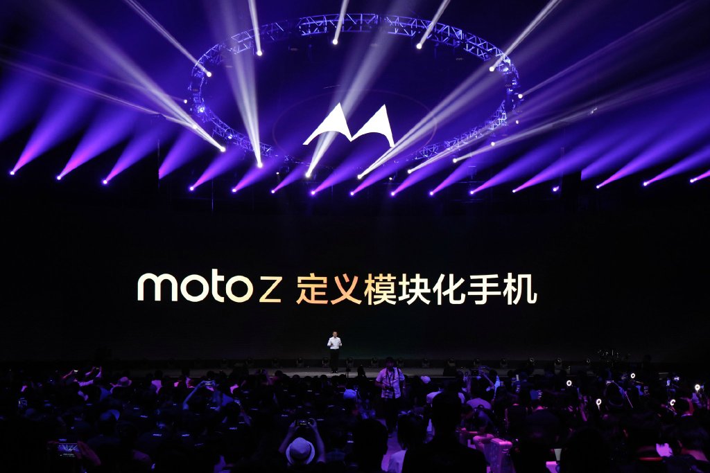 科客晚报：Moto Z国行价3999元 iPhone 7已出货待售