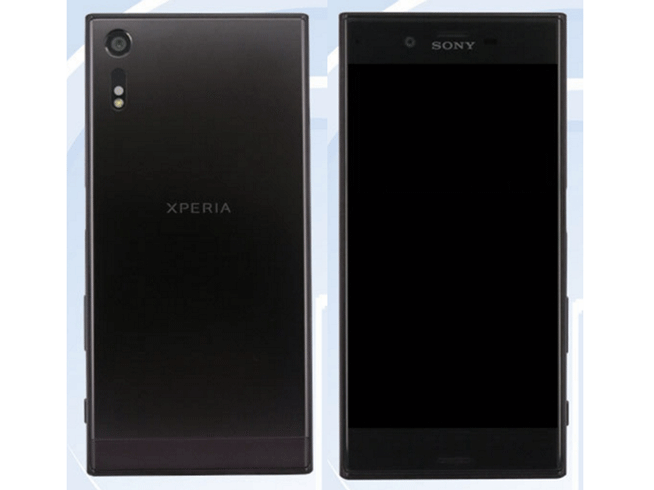 终于要来了 索尼Xperia XZ登录工信部