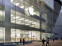 苹果或将在日本遭反垄断指控