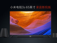 小米王川：乐视巨亏 小米电视硬件不赔钱