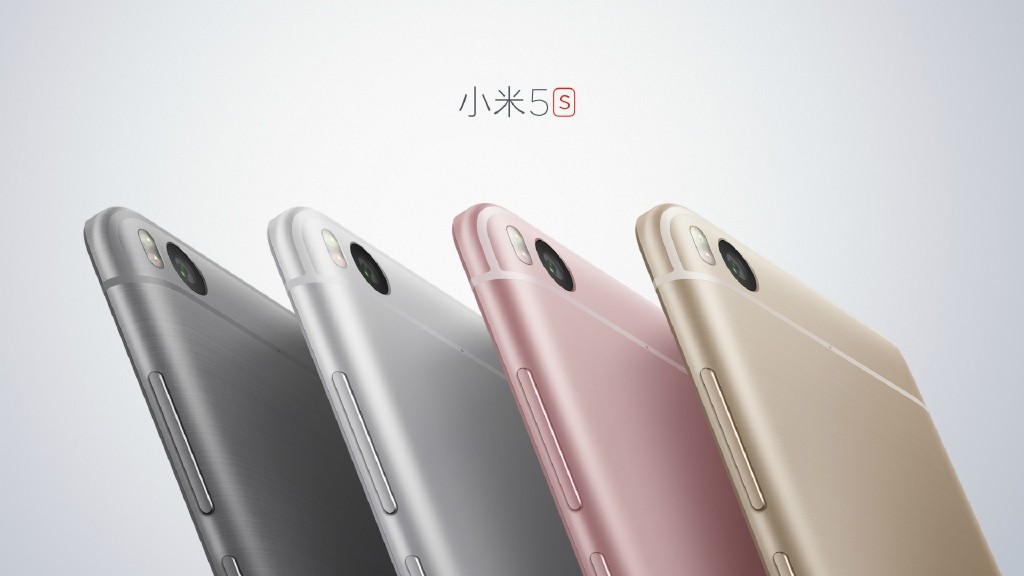 9月手机性能榜：iPhone 7把小米5s秒成渣