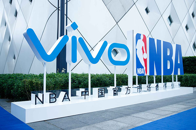 vivo跨界新篇章：牵手NBA，将推定制手机