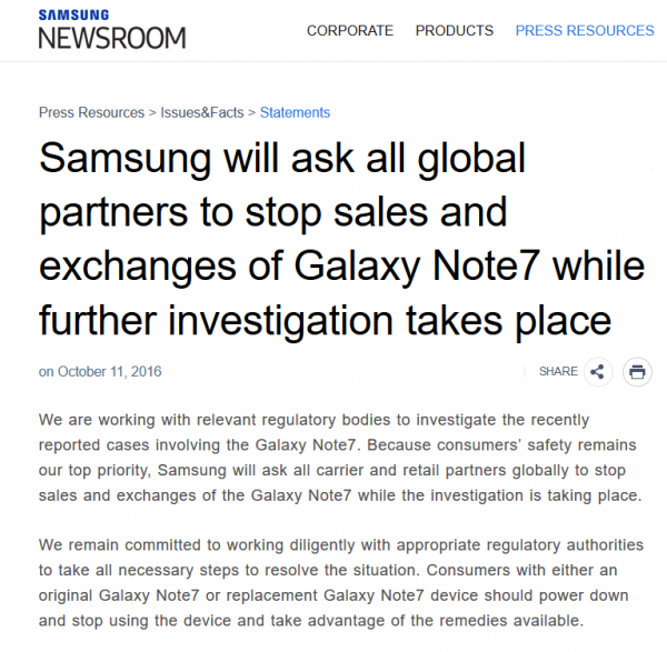 终于来了！三星宣布停售Galaxy Note7