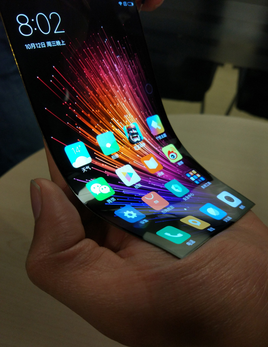 科客晚报：小米柔性屏惊艳 三星Note7销毁亏成马