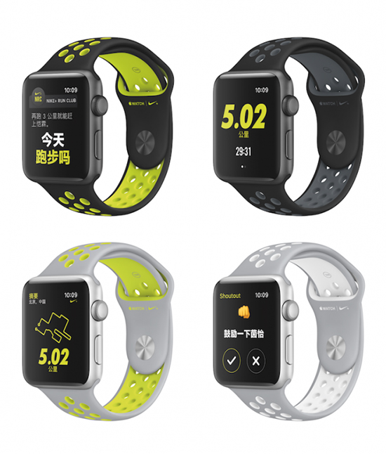 Apple Watch Nike+即将发售：荧光黄确实酷