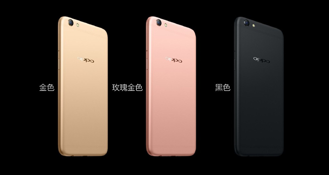 这一刻更清晰 OPPO R9s/R9s Plus双旗舰发布