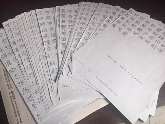 厉害！中国9岁小学生创作一套电脑字体