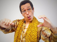 走红网络 日本魔性神曲《PPAP》创世界记录