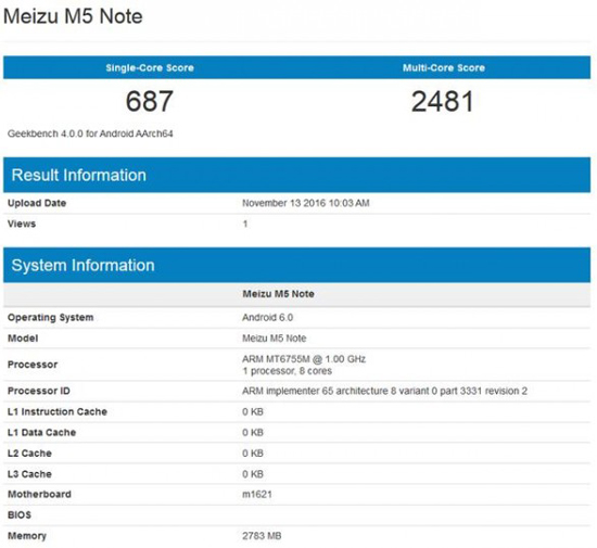 魅族又要开演唱会？疑似魅蓝Note5跑分现身