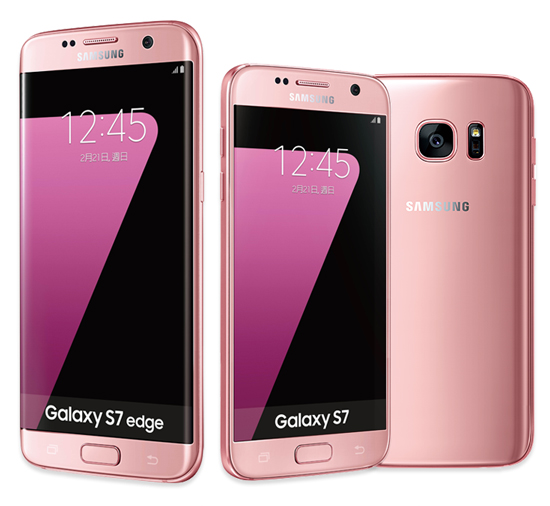 换壳大法好 三星Galaxy S7也要推亮黑色