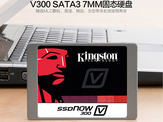电脑升级就选它！5款高性价比SSD推荐