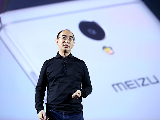 科客晚报：魅蓝Note 5正式发布 iPhone 7又出问题