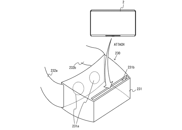 任天堂为Switch申请了一个专利：秒变VR头显