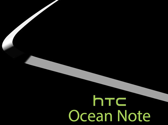 科客晚报：HTC翻身之战打响 乐视手机年度销量公布