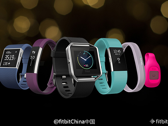 继续扩张！Fitbit收购欧洲智能手表厂商Vector