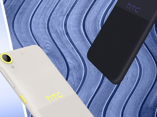 骁龙400还能战？HTC将在欧洲开售Desire650