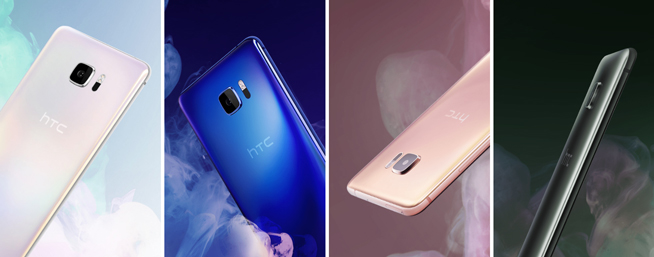 这次也搞特殊了！国行HTC U Ultra自拍摄像头缩水