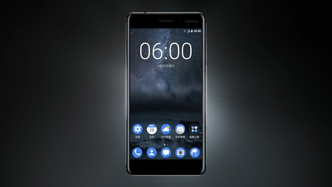 黑科技：快醒醒 HTC新旗舰卖这么贵！诺基亚还有情怀吗？