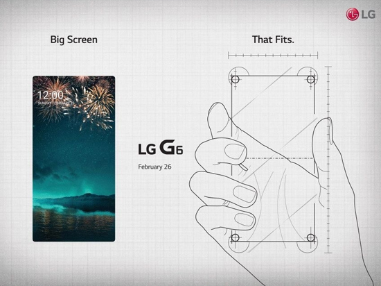 超高屏占比无误 LG发出G6邀请函提前剧透