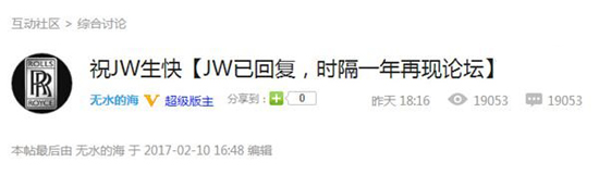 黄章自爆今年要打造梦想机 一切都不是事儿