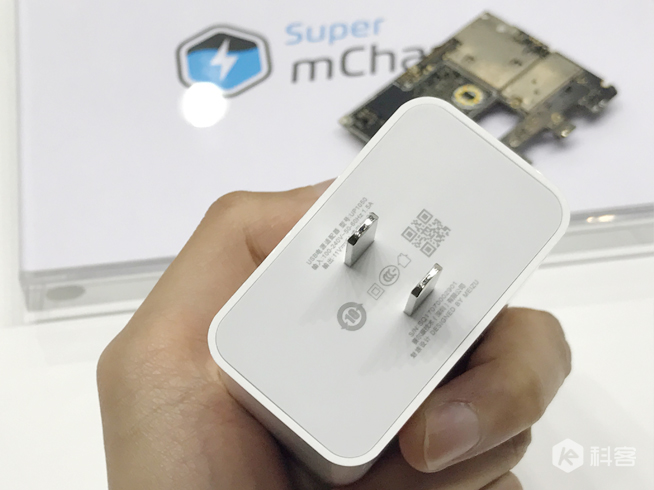 魅族发布Super mCharge快充：市面上最快 20分钟充满手机