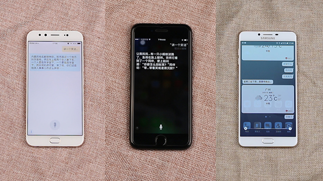 苹果vivo三星语音助手测试：原来Siri并不蠢