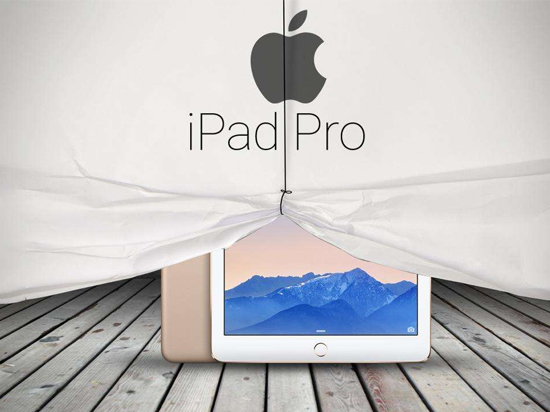 全新iPad Pro设计将大改 你为此而升级吗？