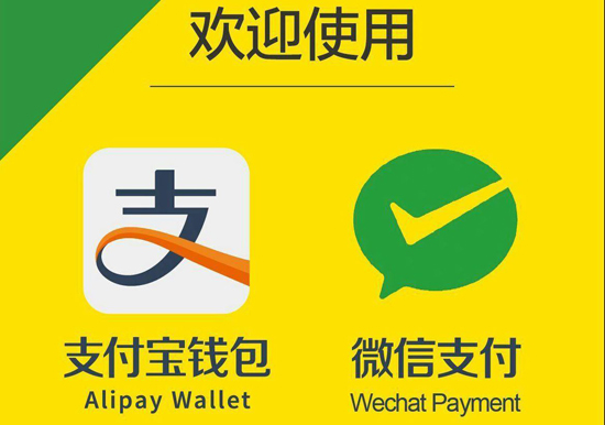 市场份额太低 Apple Pay在中国很尴尬