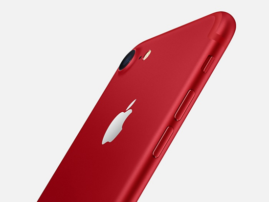 历来降价最快 红色特别版iPhone 7也跌价