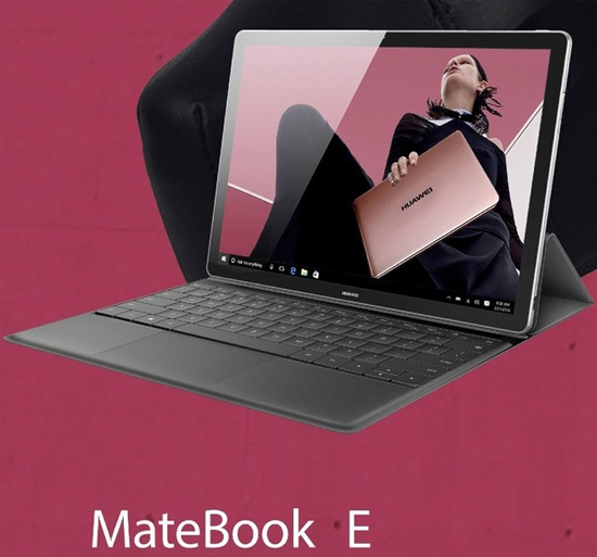 继续扩张笔记本市场 新华为MateBook将有三款 