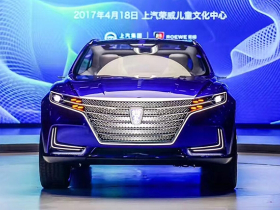 YunOS Auto加持 互联网SUV荣威Vision-E发布