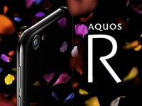 抢先小米6一步 夏普发布全球第三款骁龙835手机AQUOS R