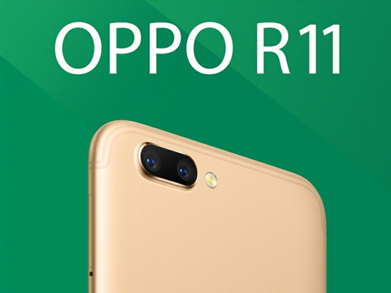 随时随地拍妹子 OPPO R11采用广角+长焦超清双摄