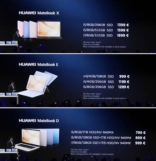 华为再发力：三款HUAWEI Matebook齐发