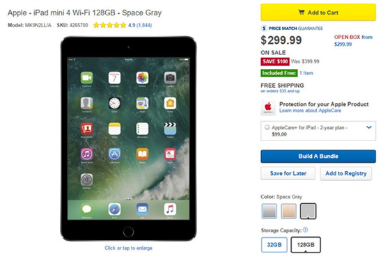 iPad mini 4或成该系列绝唱 各经销商开始降价清仓