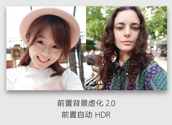 OPPO R11系列发布：两倍光变双摄+至美人像