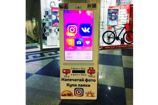 买粉买赞实体化？Instagram在俄罗斯推社交人气贩售机