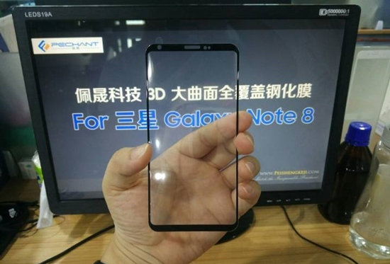 三星Note8最新消息：9月底来袭 稳扎稳打升级不大