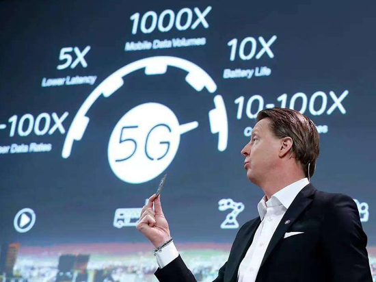秒下高清电影 国内首个5G基站在广州开通