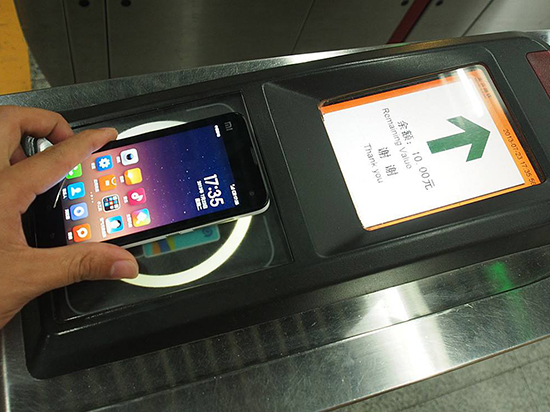苹果用户要哭了 iPhone不支持刷手机进北京地铁