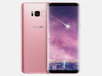 三星Galaxy S8+推瑰蜜粉新配色：7月开卖 女孩绝对无法抗拒！