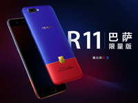 一图看懂：红蓝撞色带来的视觉冲击 OPPO R11巴萨限量版