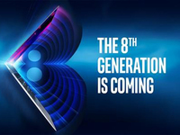Intel八代处理器来了！三款新i3齐曝光：4核心4线程 性能接近i5