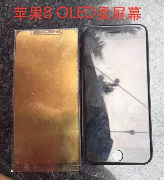 还有什么秘密可言？iPhone 8核心元器件全曝光