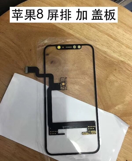 还有什么秘密可言？iPhone 8核心元器件全曝光