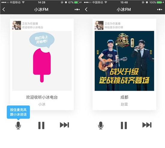 科客晚报：国内无缘苹果HomePod首发，三星Note8兰花灰版曝光