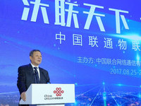 中国联通携手30家巨头，成立物联网产业联盟